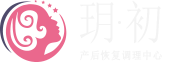 绵阳玥.初产后恢复有限公司